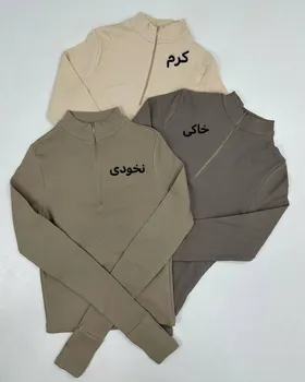 کراپ نیم زیپ