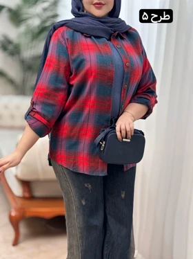 شومیز چهارخونه پشمی 3557