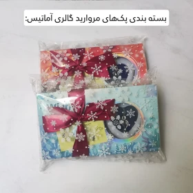 گردنبند صدف مروارید طبیعی عشق وارداتی اصل