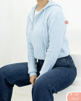 بلوزبافت کلاه دار 3016