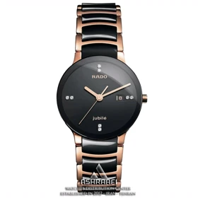 ساعت رادو جوبیلی Rado Centrix Jubile R