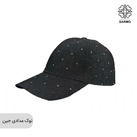 کلاه اسپرت نگین‌دار