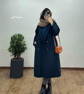 پالتو فوتر بلند آستردار آلبا(ایراد دار)