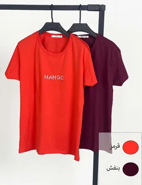 تیشرت Mango کد : 2120