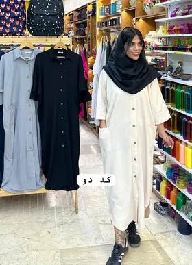 تنپوش مهرانه