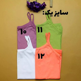 تاپ ساده مدادرنگی کد 506