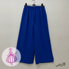 شلوار ابروبادی در رنگبندی متنوع(کد1448) (کاربنی)