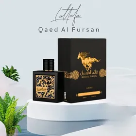 ادکلن قائد الفرسان کد 99