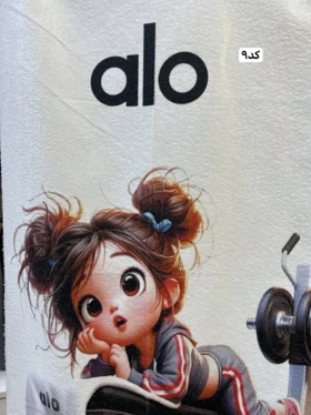 حوله عروسکی ورزشی باشگاه