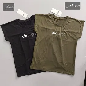 تیشرت الو یوگا زنانه 38 تا 46
