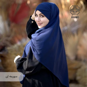 هدشال دوپیل سارمو