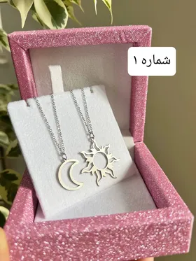 گردنبند ست