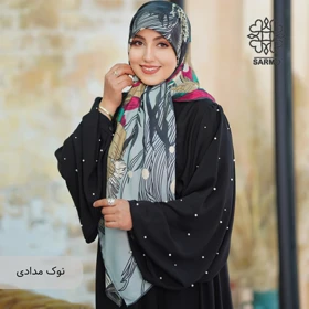 روسری ابریشم توییل ماهی - اقتصادی (نوک مدادی)