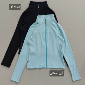 سویشرت ورزشی جذب 36 تا 46