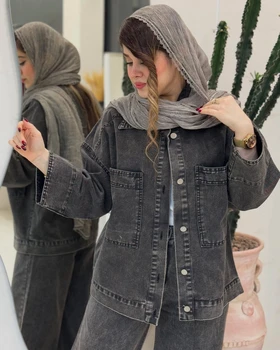 کت و شلوار جین