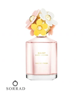 عطر ادکلن مارک جاکوبز دیسی سو فرش | Marc Jacobs Daisy Eau So Fresh