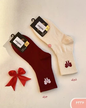 جوراب ساق‌دار پاپیون 6336