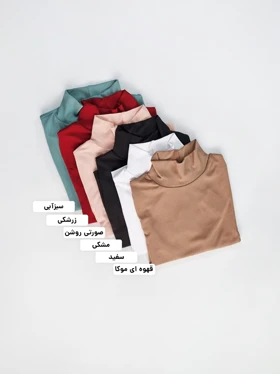 تاپ کبریتی یقه اسکی ساده