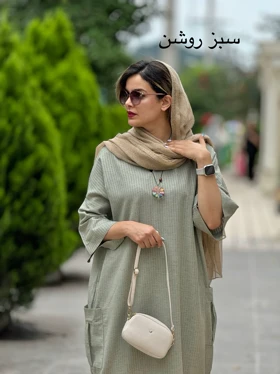 مانتو کفتان رامونا