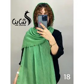 شال کد 813