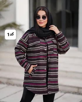 پالتو مدل فاطیما کد 2332