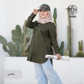 شومیز اسپرت (یشمی)