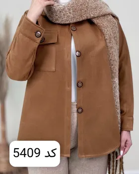 ست کت و شلوار پروا