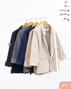 کت فوتر آنیدا 5446