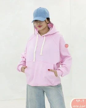 هودی آستین رگلان 9602