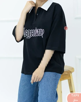 پولوشرت باکسی 2867