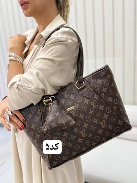 کیف ناریا