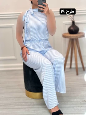اورال گره‌ای 2023