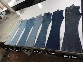 شلوار جین دمپا بوتکات ( کیفیت عالی)