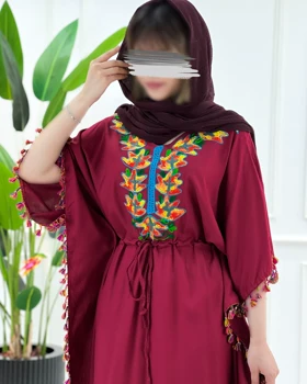 کفتان منگوله‌دار