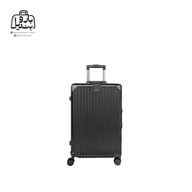 چمدان سایز کوچک فلای مون Fly Moon (نوک‌مدادی)