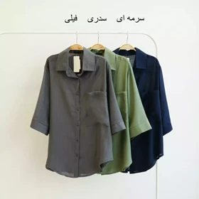 شومیز 1003878