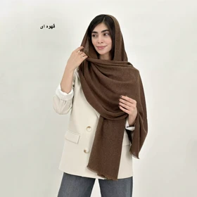 شال پلیسه 1007955