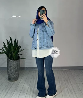 کت جین ترنم(ایراد دار)