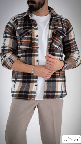 پیراهن مردانه پشمی کیارش_کد4700