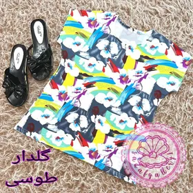 تاپ گیاهی در طرح های متنوع