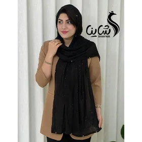 شال کد 1337
