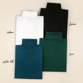 پلیور مردانه آلکات