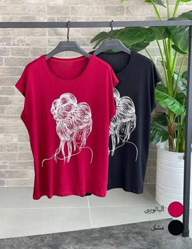 تیشرت سوگند کد : 337276