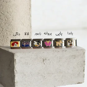 چارم ایتالیایی سری فانتزی 3