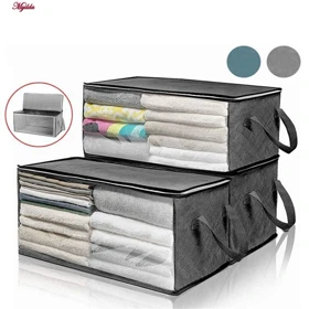 باکس نظم دهنده مای هوم 207 2 عددی