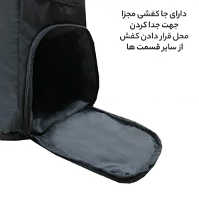 ساک ورزشی گوگانا مدل GOOGANA - GOOG99025 PROFESSIONAL