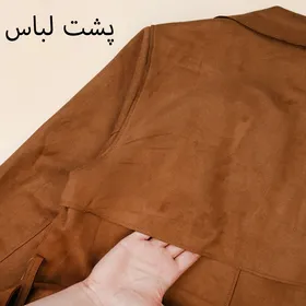 کت سوییت