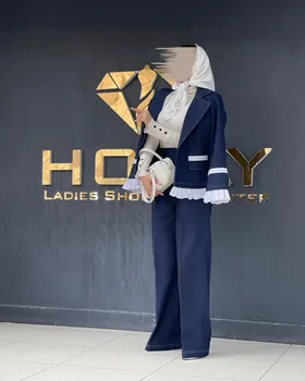 کت و شلوار جین