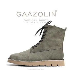 بوت پارتیزان گازولین سلادون جیر - GAAZOLIN Partisan Boots Fall Back S