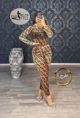 اورال مخمل ترک : 8544